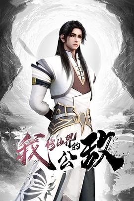 18岁高三学妹口交合集必撸精品 - 2048影院