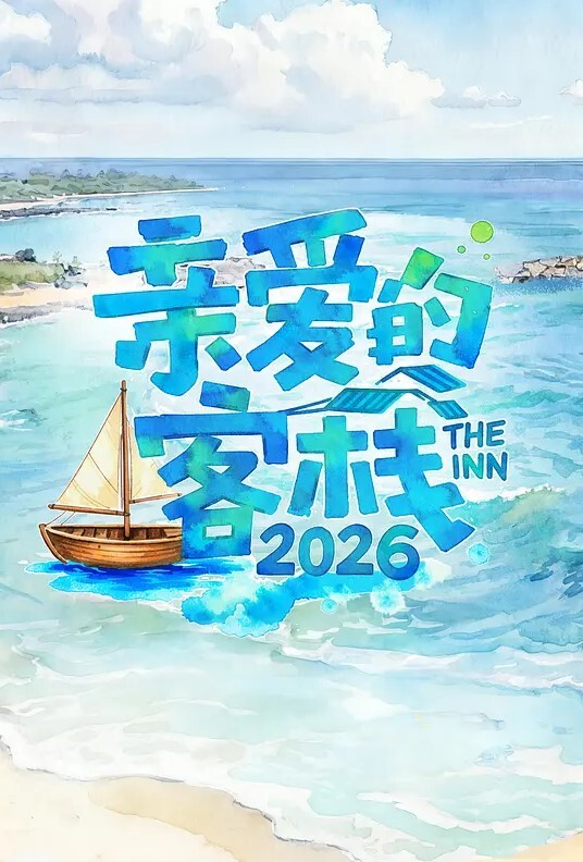 LY047 双胞胎姐妹的心有灵犀 双胞胎姐妹共侍一夫 - 2048影院