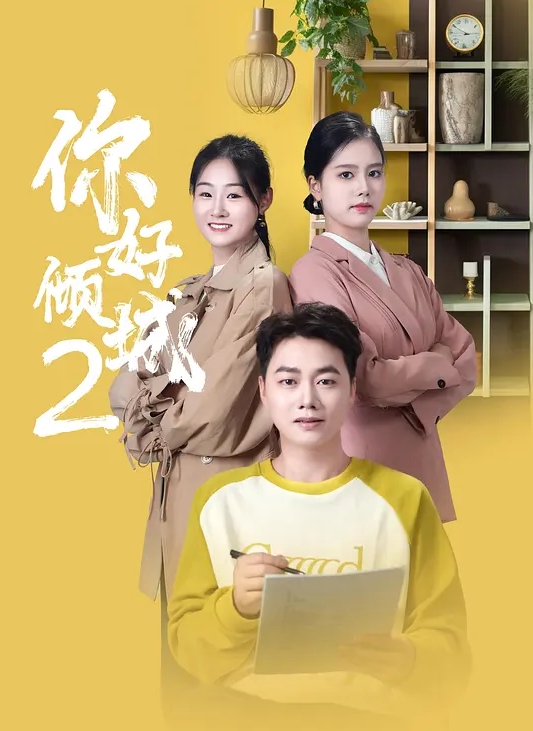 高颜值美女全裸小秀 床上全裸漏奶漏逼聊天 很是诱惑不要错过 - 2048影院