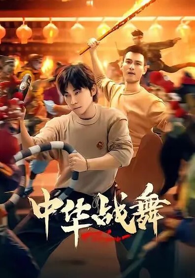 20207330094用户上传大白天捡尸就地操逼 - 2048影院