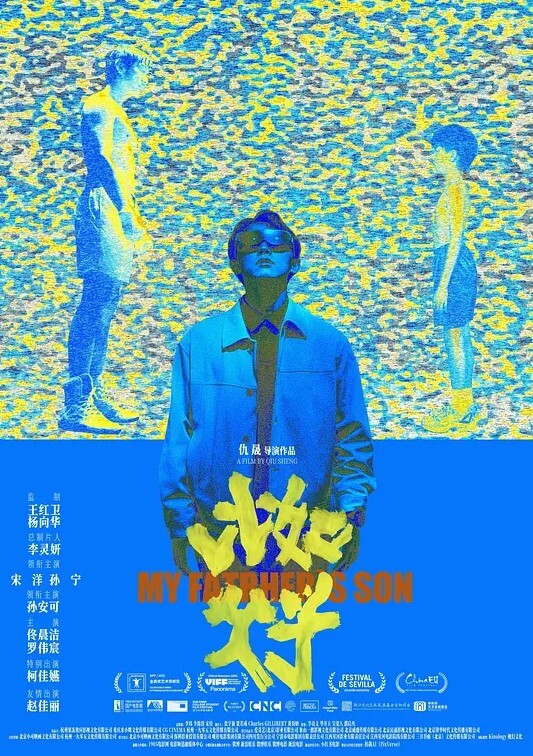 2023学妹精选沈阳师范大学钟晓茜领衔13位稚嫩高中生和大学新生性爱私拍合集 - 2048影院