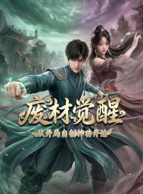 干妹忍不住想深喉的! - 2048影院