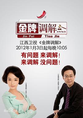 性爱照片 - 2048影院