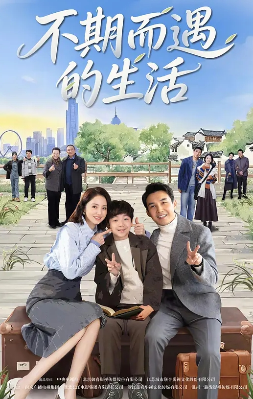 午夜寻花气质白领小姐姐纯纯气质还有骚骚春情白嫩苗条精緻 - 2048影院