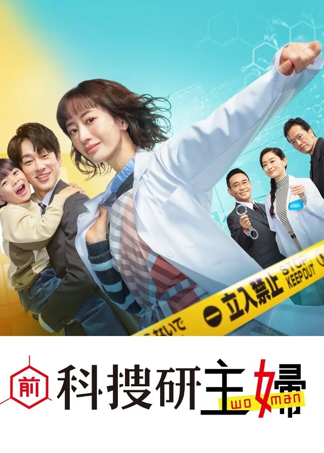 极品少妇小少妇喝下春药后媚态频出骚得一逼全身不断扭动舔个不停想要大鸡巴 - 2048影院