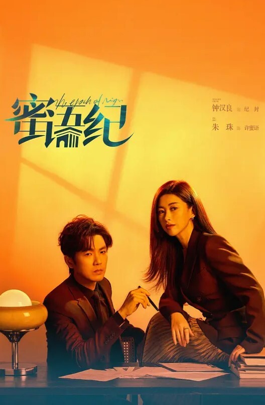 老虎菜原创不要钱拍摄的陌生女人到她家上门拍摄 - 2048影院