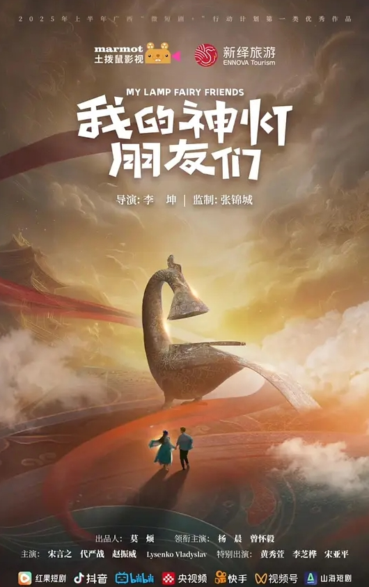 七公主黑丝女奴舔逼各种舔的女王不愿放开 - 2048影院