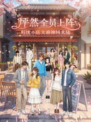 新片速递❤️走马全球探花导演恩凱和台湾富商3P大战肤白模特身材菲律宾靓妹爆汗喊累继续操~1 - 2048影院