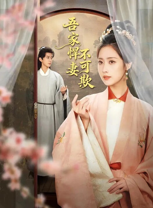 午夜寻花大神爱徒精彩首秀苗条大长腿小姐姐抠穴观音坐莲深得师傅精髓 - 2048影院