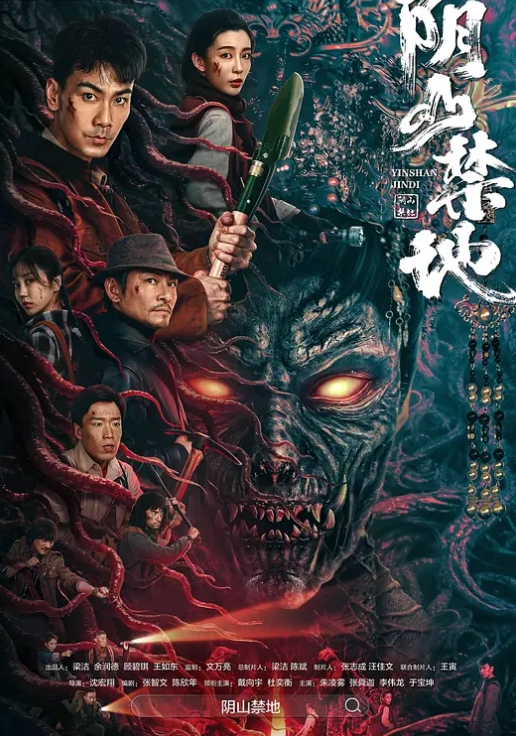 堕落令爣_中文字幕_穿校服约会_送上门的_哪有不上的道理 - 2048影院