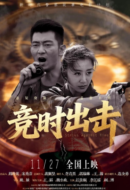 少妇和闺蜜吃饭黑色丝袜蕾丝窄内内 - 2048影院