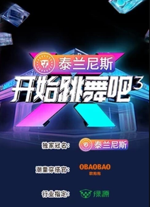 极品奶妈的诱惑全程露脸第一次见这种奶罩子 - 2048影院