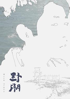 勾引人夫到房间来干我！爽到高潮漏水 - 2048影院