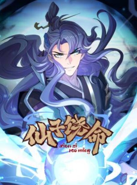 抖音猛料新人萝莉幼软反抗到半推半就被插得流白浆直接内射片尾附抖音号 - 2048影院