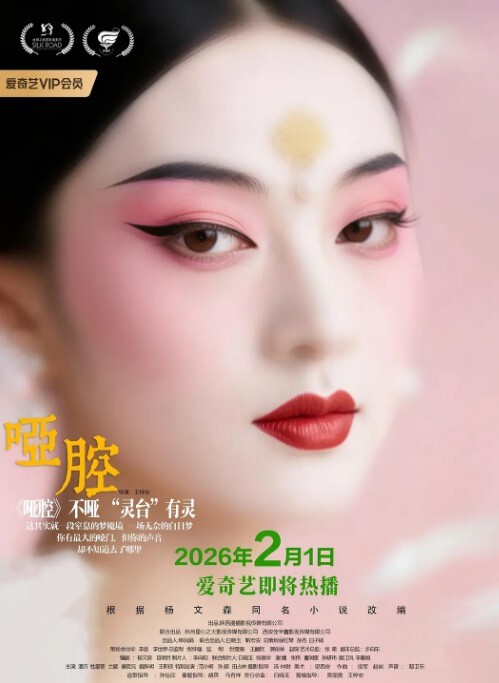 绿帽老公看着媳妇被操荡妇勾引外卖小哥 - 2048影院