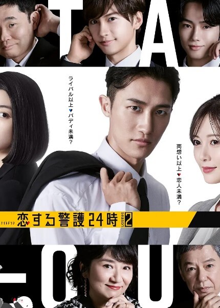 一线天无毛粉嫩馒头逼！美少女和男友居家操逼！ - 2048影院